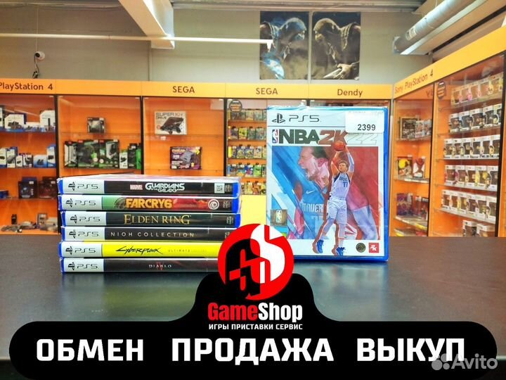 PS5 NBA 2k22 (Новый)