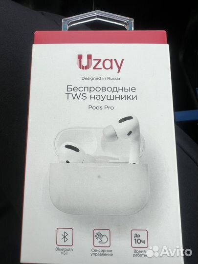 Наушники apple airpods pro