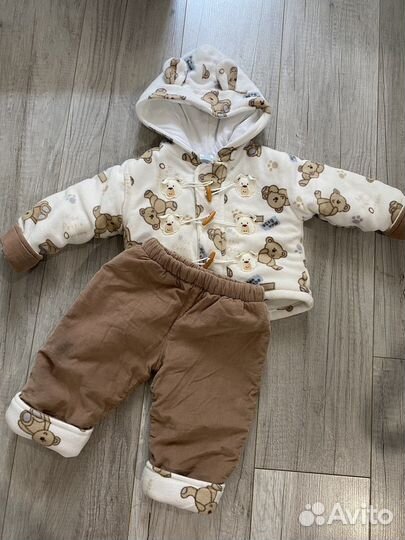 Костюм двойка