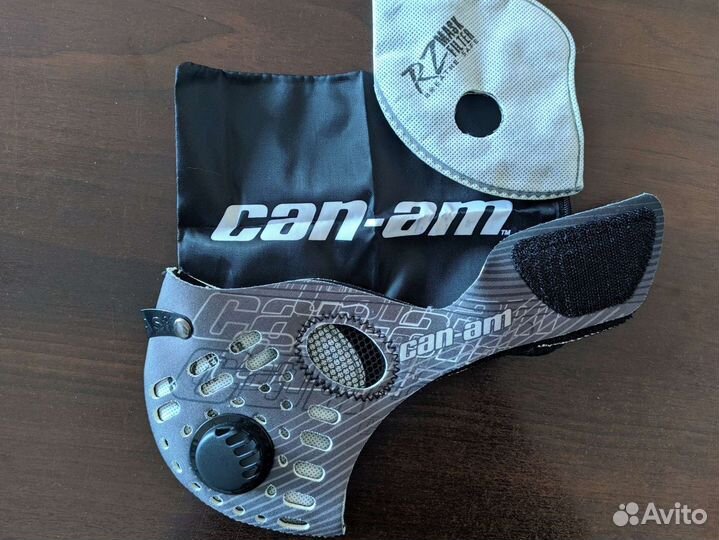 Маска от пыли Can-Am BRP