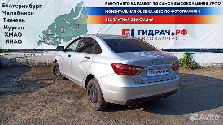 Заглушка бампера левая LADA vesta 8450006676