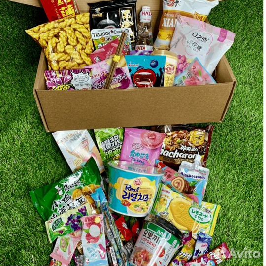 AsiaBox XL