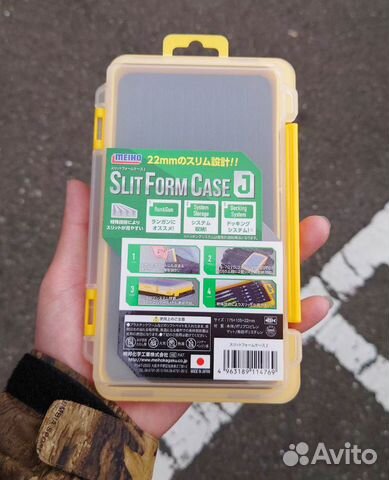 Коробка Meiho Slit Form Case J Япония