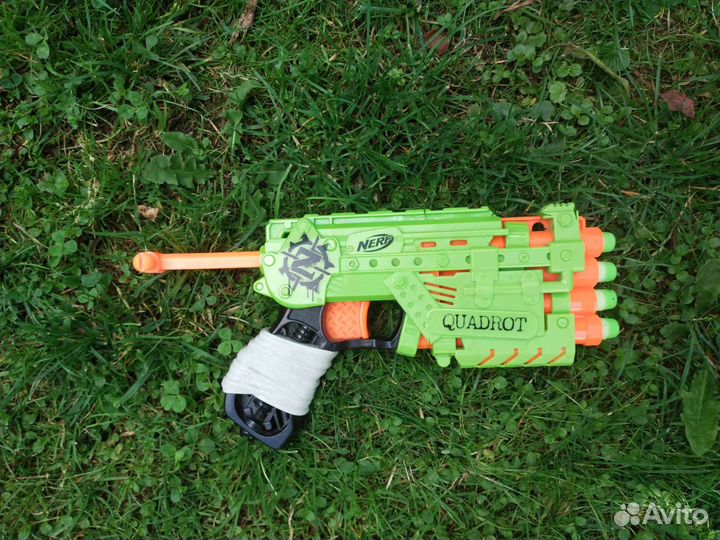 Nerf Zombie Strike Quadrot