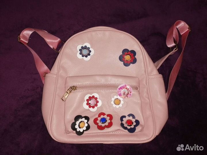 Рюкзачок для девочки
