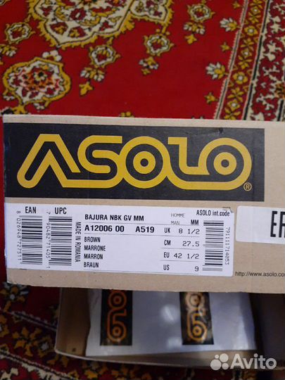 Продам трекинговые ботинки