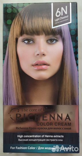 Крем-краска для волос с хной Richenna
