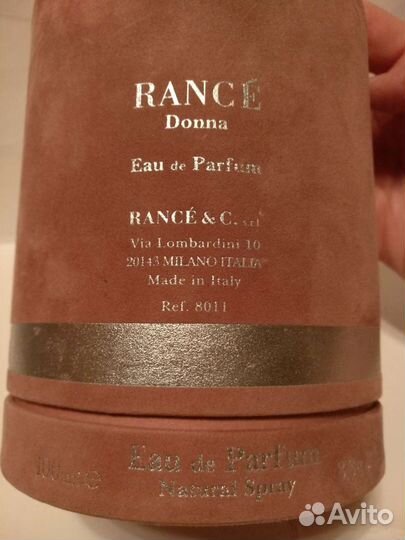 Духи женские/ rance 1795 / (Donna) Винтаж