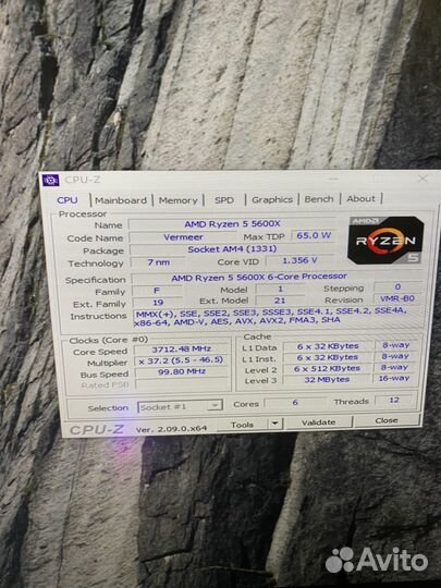 Комплект Ryzen 5 5600X+ плата B550+ DDR4 16gb 3200