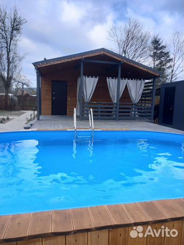 Баня чан бассейн