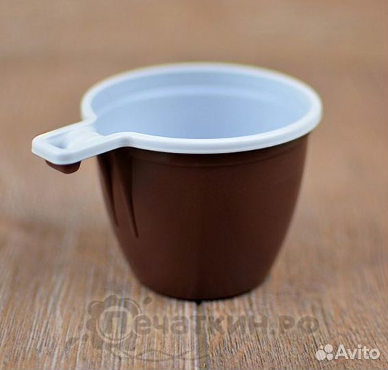 Чашка кофейная пластиковая 180 мл