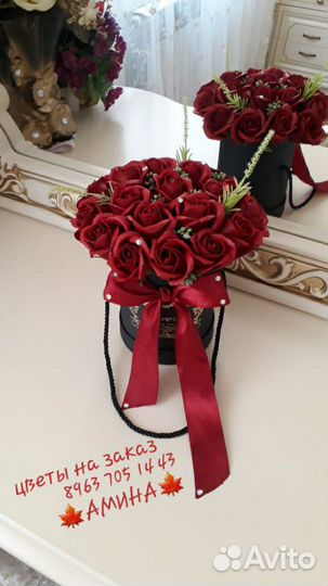 Цветы,букеты