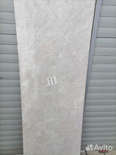 Кухонный фартук дл. 215