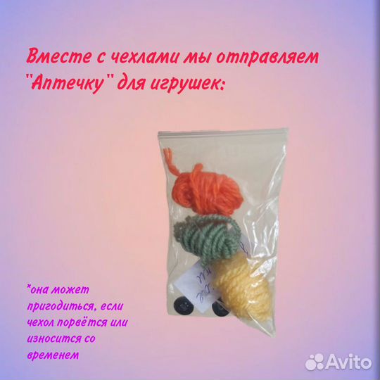Чехол для наушников airpods xiaomi