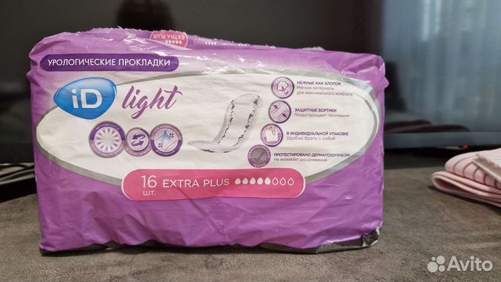 Урологические прокладки женские ID Lignt