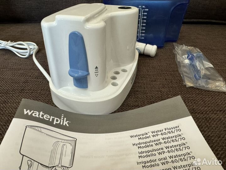 Ирригатор Waterpik WaterFlosser WP-70E2