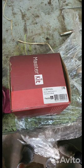 Насос гидроусилителя ford mondeo II