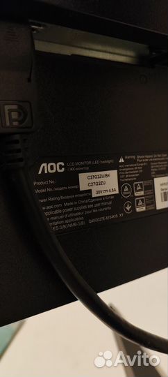 Игровой Монитор 240hz AOC C27G2ZU/BK 27 дюймов