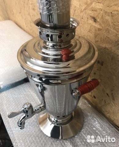 Самовар угольный