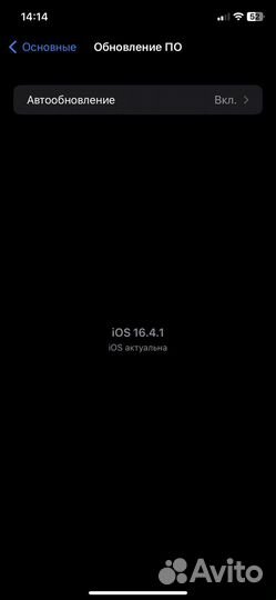 iPhone Xr, 128 ГБ