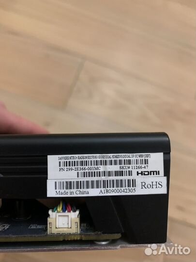 Видеокарта sapphire nitro+ rx570 8gb