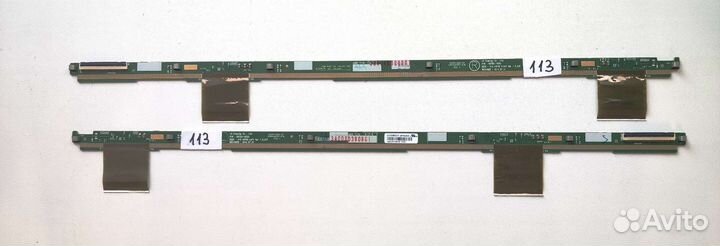 Планки матрицы 6870S-1932C 6870S-1933C