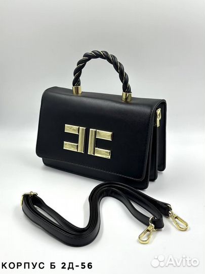 Сумка женская