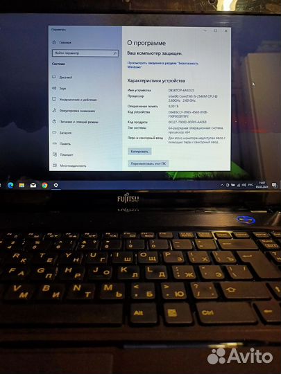 Ноутбук Fujitsu AH531