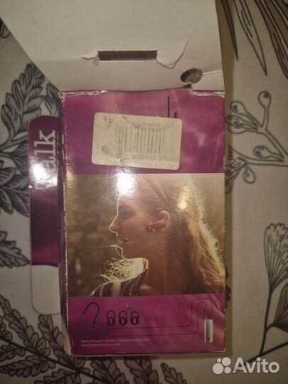 Моно Bluetooth-гарнитура Sony Ericsson VH410