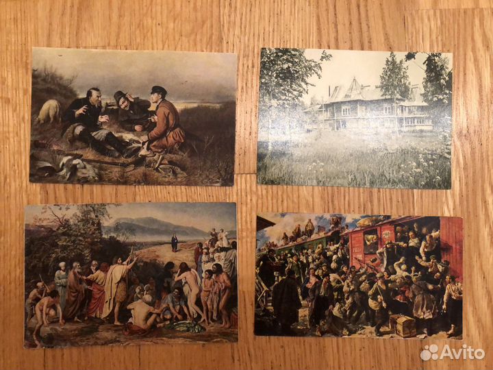 Почтовые открытки СССР (искусство)