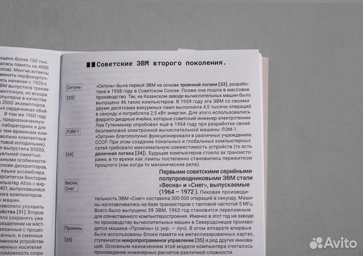 Репетитор по дизайну, подготовка к поступлению