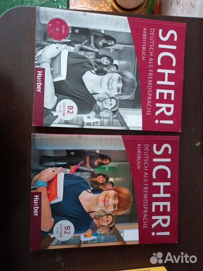 Учебник немецкого языка уровень В2