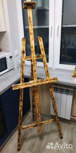 Мольберт для рисования