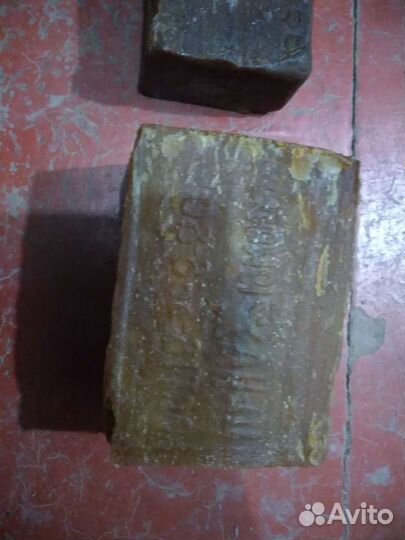 Мыло хозяйственное СССР