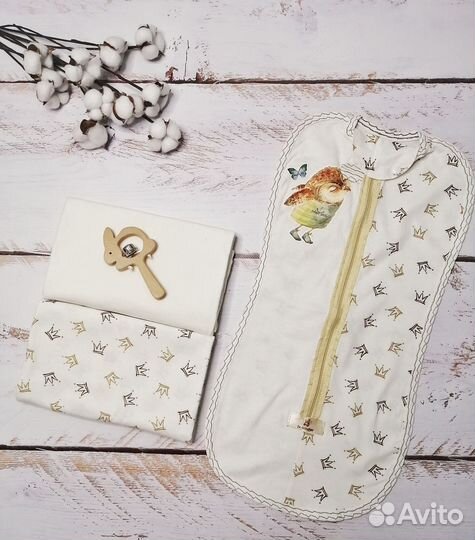 Пелёнки для новорожденных