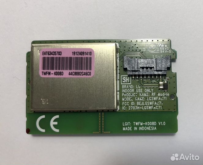 Блок питания EAX67264001(1.5) от LG 43LK5910PLC