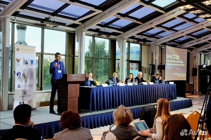 Репетитор по обществознанию