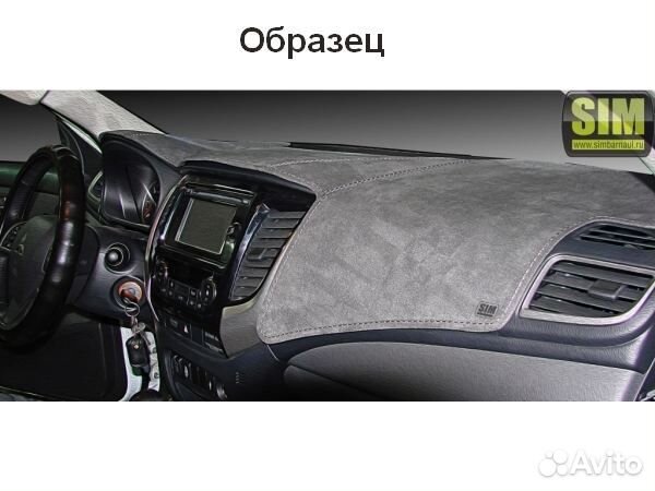 Накидка на панель приборов Mitsubishi Pajero Sp