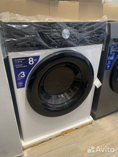 Сушильная машина новая dexp