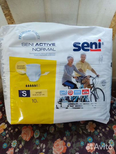 Памперсы для взрослых seni S