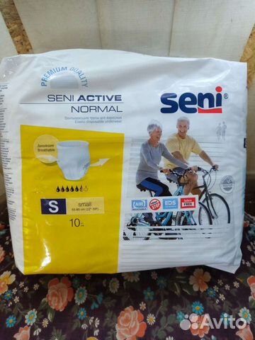 Памперсы для взрослых seni S