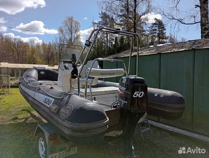Катер риб 520