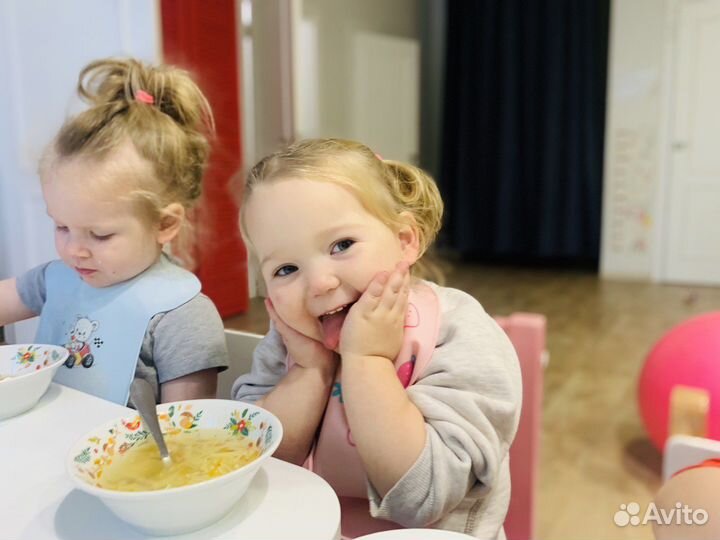 Сад выходного дня