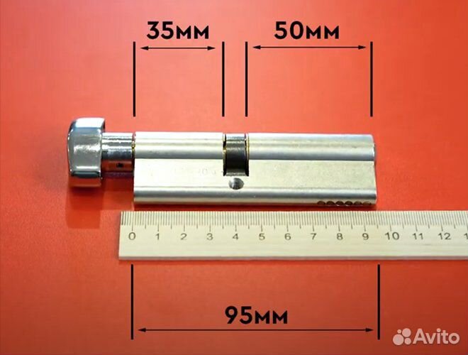 Личинки цилиндры для замков