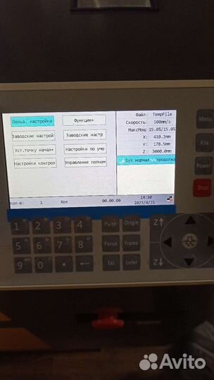Лазерный станок с чпу по дереву