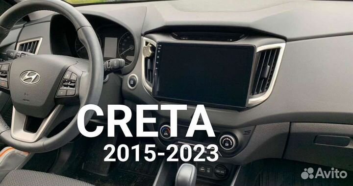 Штатные андроид магнитолы для Hyundai Creta