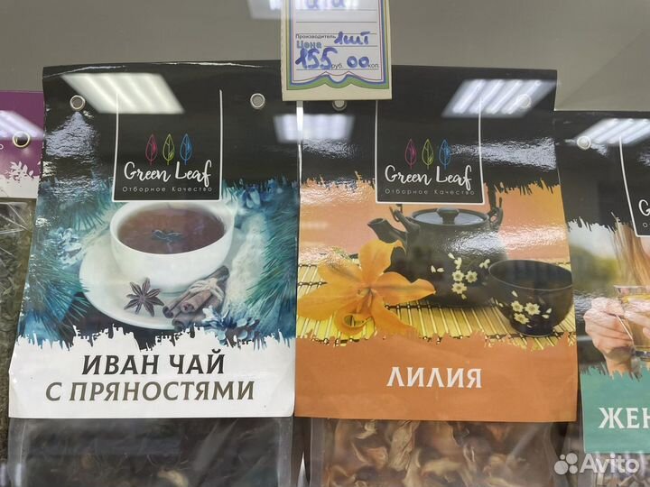 Чай