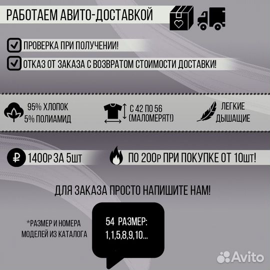 Reebok и другие футболки