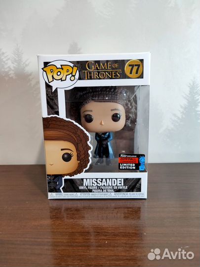 Funko POP Movies Game of Throes Missandei