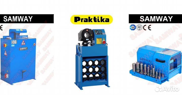 Линия для изготовления рвд YL-20S + C401 + 51ES